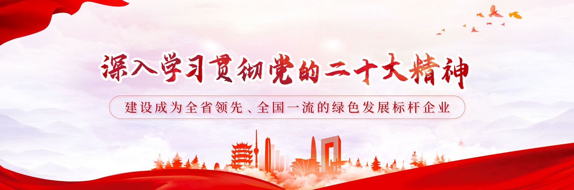 98堂论坛-追求康健,你我一起生长