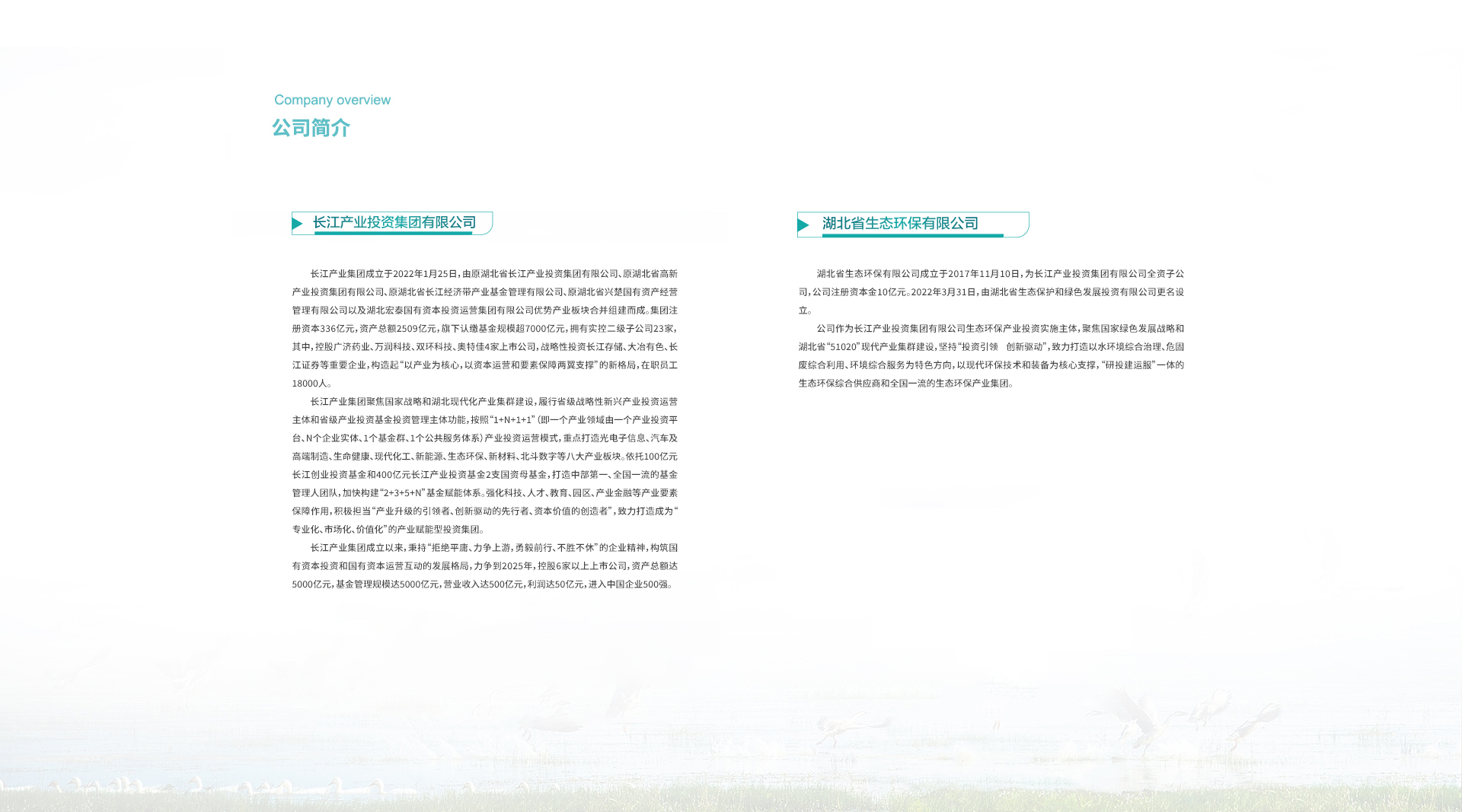 98堂论坛-追求康健,你我一起生长