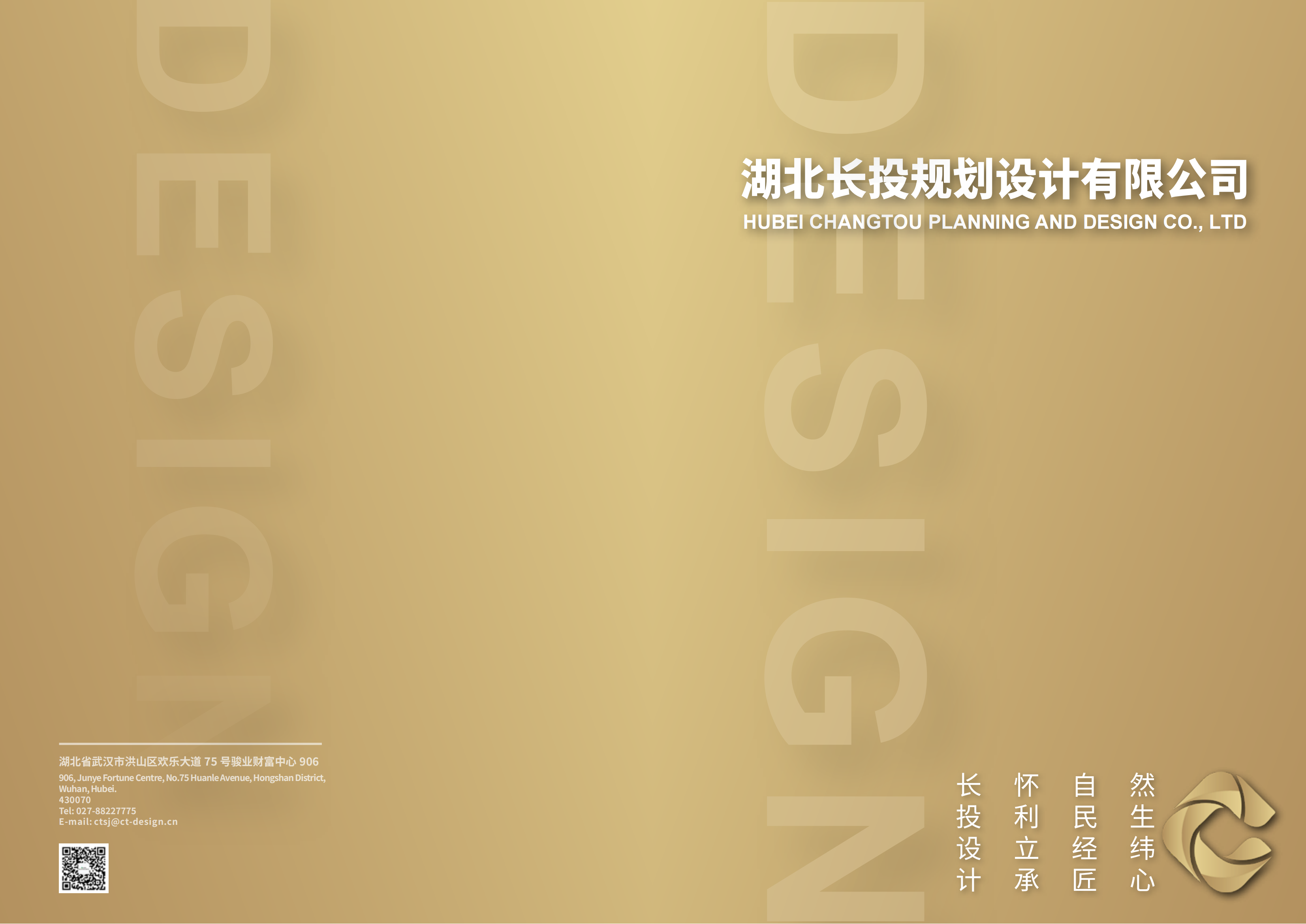 98堂论坛-追求康健,你我一起生长