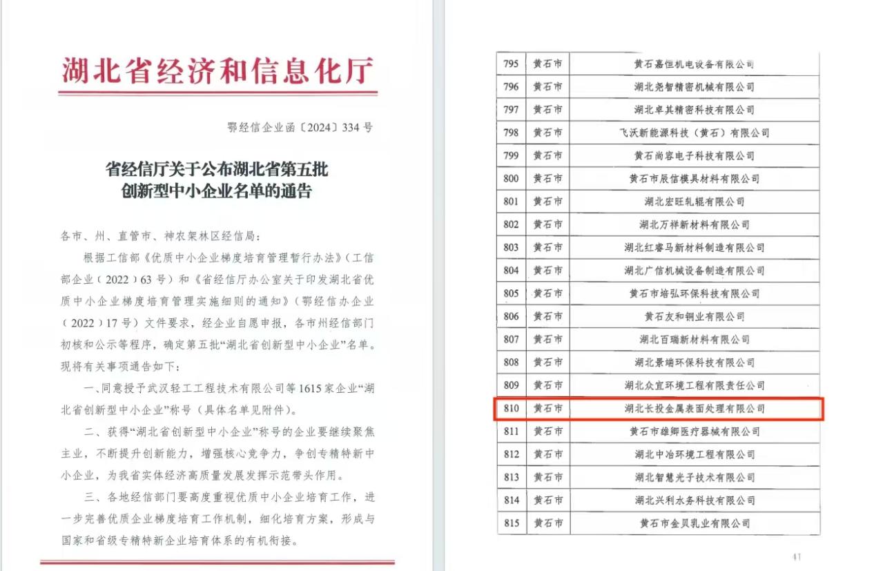 98堂论坛-追求康健,你我一起生长