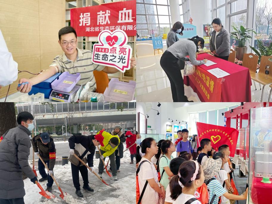 98堂论坛-追求康健,你我一起生长