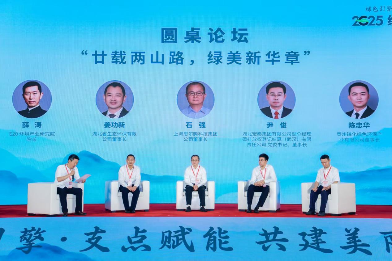 98堂论坛-追求康健,你我一起生长