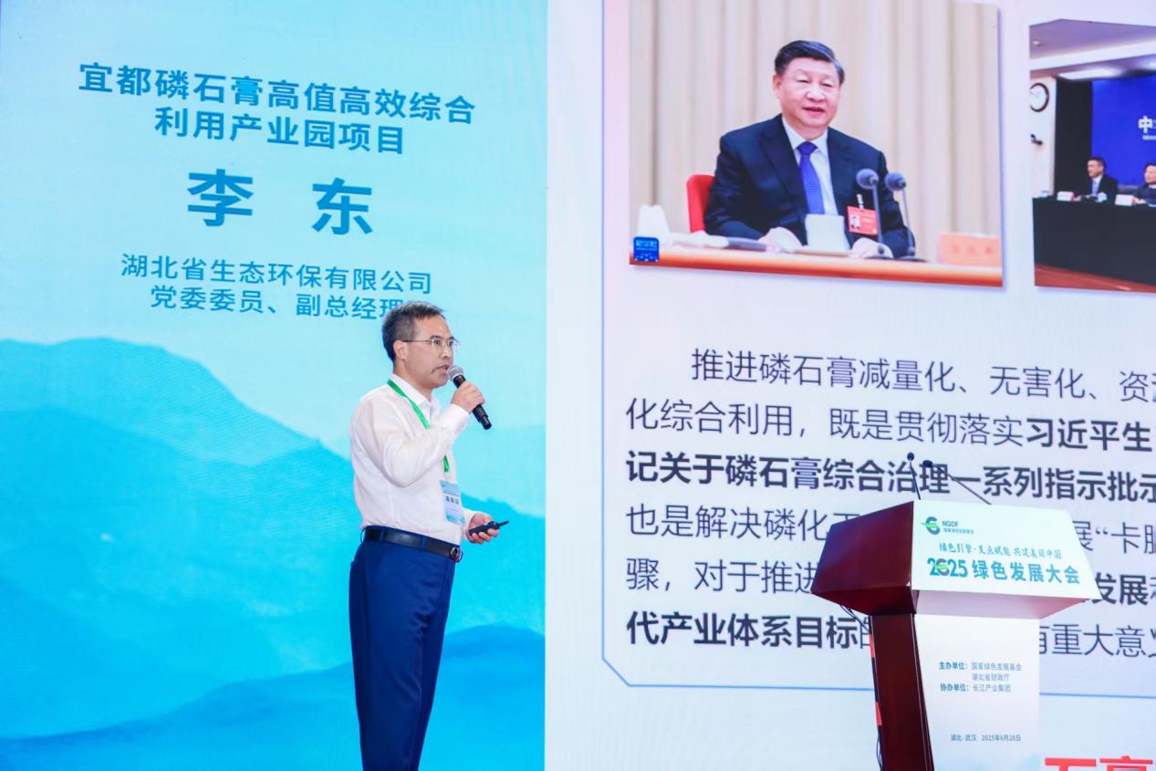 98堂论坛-追求康健,你我一起生长