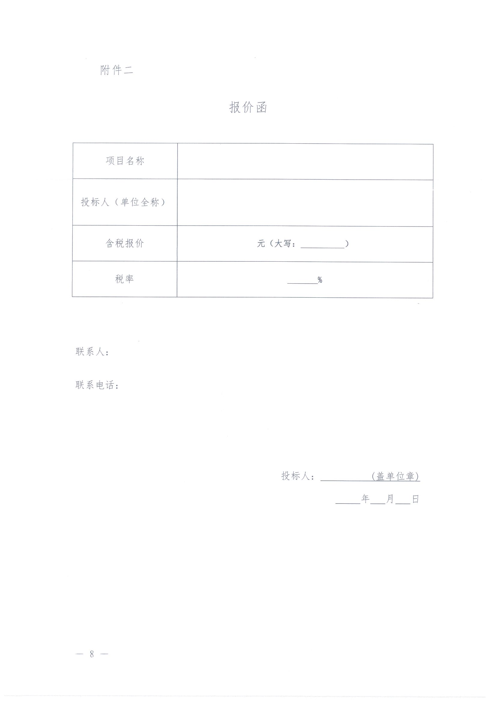 98堂论坛-追求康健,你我一起生长