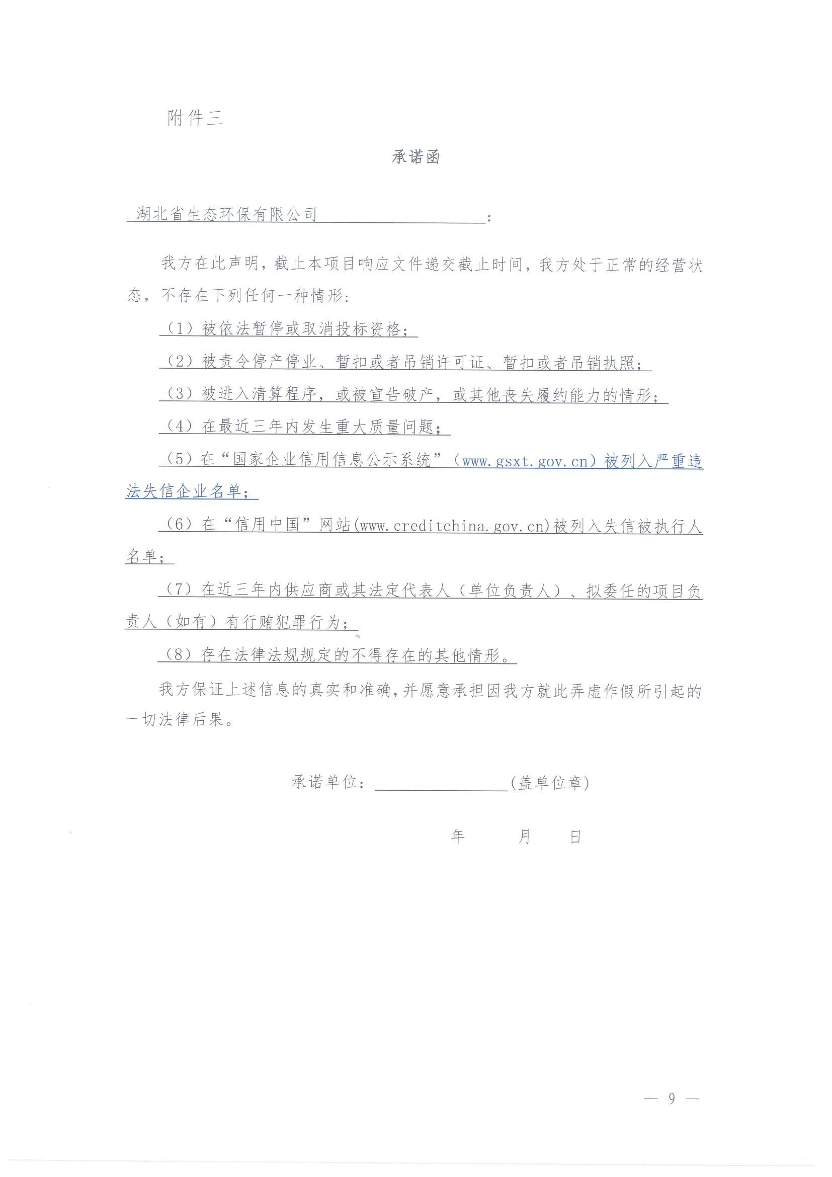 98堂论坛-追求康健,你我一起生长