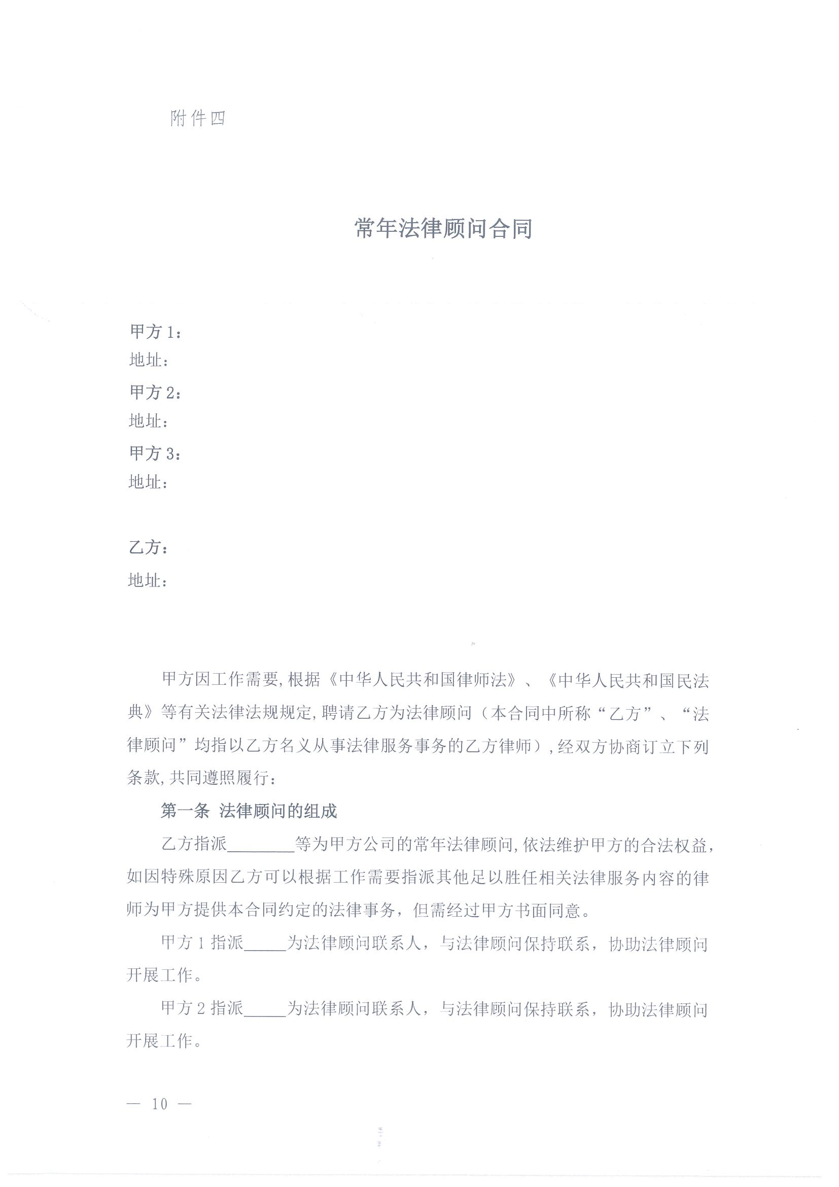 98堂论坛-追求康健,你我一起生长